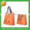 2015 new design ladies tote beach bag