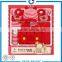 Promotion gift red color baby clothes package box for sale