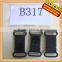 seat belt belt buckle,Popular Durable,Superior Quality Standard,18MM A120