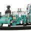 Yuchai Marine diesel Generator set CCS & BV Approved for Ship Emergency Use