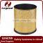 Faux leather single layers trash can manufacturer