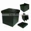 leisure room furniture upholstery ottoman fabrics