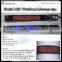 P3.6mm led flexible screen for swatchband/commercial advertisement