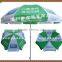 big size 240CM red promotional umbrella