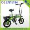 14 inch new model electric folding bicycle for sale