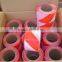 CUSTOM SECURITY BARRIER WARNING TAPE MADE IN CHINA