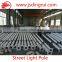 8m street light pole 2015 year Manufacturer direct sales