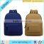  China hot selling kids school bags ads school backpack