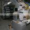 HERO BRAND High speed 4 color PE film flexo printing machine price