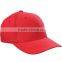 Custom Leather Safety Hat Helmet Cap Baseball Hat
