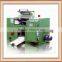 GY-500 High Speed wire & cable twisting Machine