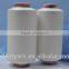 Functional anti-bacteria 100% polyester dty cooling yarn
