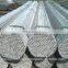 ERW Steel pipe 1/2" - 8" API, ASTM, JIS, AS, BS, DIN