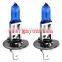 H1 12v 55w Automotive Halogen Bulb with 400-hour lifespan