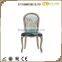 Superior Quality Hot Sale Funky Dining Chairs