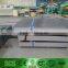 price for 12mm thick steel plate