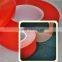 double sided non-woven fabrics tape