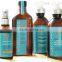 RESTORATIVE HAIR MASK MOROCCANOIL - ONLY STEP - 1L