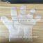 Wholesale Top Quality Disposable Sterile Food And Medical Usage CPE Plastic Gloves
