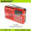 Hot new gadget D-68E portable mini speaker with fm radio