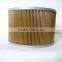 Hydraulic Filter for VOLVO EC360B (H-8904)