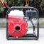 BISON(CHINA) EXTREMELY !!!Pump Lift Up To 78M !!! Factory Price Small Water Pump, Irrigation Water Pump, Water Pump                        
                                                Quality Choice