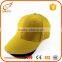 Wholesale Promotion leopard print mesh trucker hats custom 100%Polyester camo trucker hats