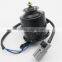 TOYOTA CORLLA radiator cooling fan motor