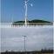 500W/1000W/2000W residential wind turbine generator for domestic use