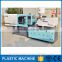 2016 New HAISHI Servo Motor Automatic Plastic Injection Molding Machine