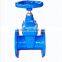 Ductile Iron Gate Valve
