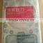 Weichai engine spare parts cylinder head gasket