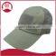 wholesale custom blank camo trucker cap
