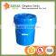 food grade printed 5 gallon plastic bucket 20L printed PP Plastic pail