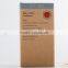 Hight quality Wholesale brown kraft paper soap box