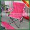Wholesale 50*50*80cm Oxford Folding Personalized Beach Chairs
