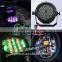 54pcs LED waterproof king par light