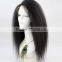 Long Afro curls wig for black woman N506