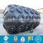 High pressure floating marine yokohama rubber fender for ship berthing