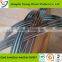 Roma quality living room furniture plastic edge strip plastic shelf edge