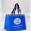 2015  Made in china eco-friendly pp non woven laminated fabrica shopping bag with customer logo printing