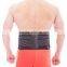 Elastic physical lumbar slimming belt