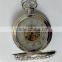 New Design Alloy Watch Case Classic Quartz Watch Pocket Watches