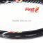Wholesale super light carbon tennis racket