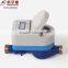 Smart Residential IC Card Prepaid Water Meter