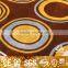 Environmentally-Friendly Axminster Carpet From China