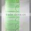 4,6,8 Layer Tier Collapsable Hydroponics Dry Net (24inch)