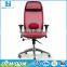 M21 Ergonomic Mesh Chair