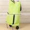 Folding Shopping trolley with handles and wheels - Use as a hand bag or trolley-foldable trolley shopping bag