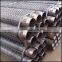 filter pipe water well bridge slot steel pipe